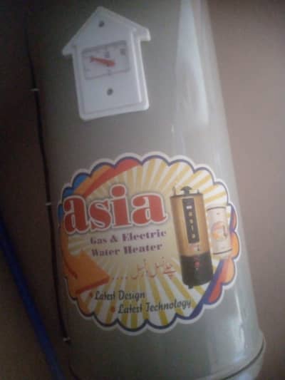 Electric Geyser 50 Litter For Sale Condition 10 /10