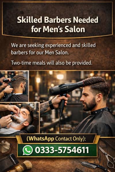 BARBER MEN REQUIRED