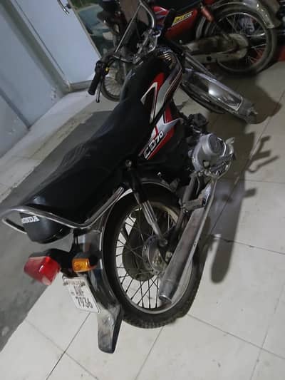 Honda CD 70