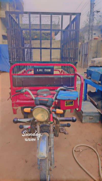 Lal din company ka hai 03704643004