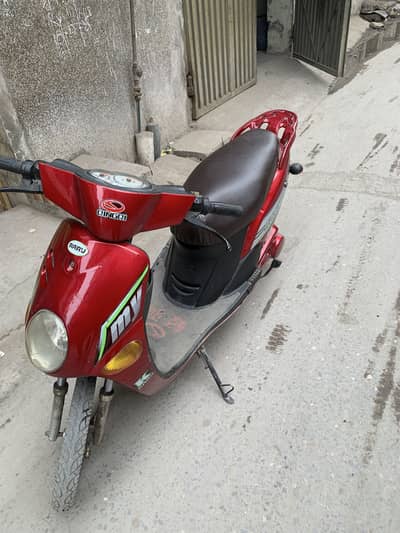 QINGQI Company Scooty