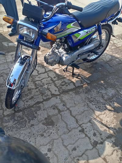 A for ha later open ha