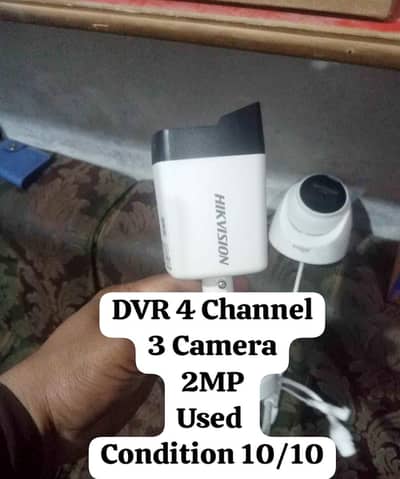CCTV Cameras With DVR & WiFi Router All Sim Unlock