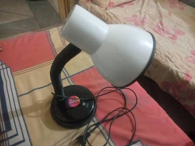 Table lamp