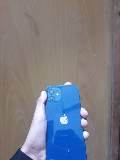 Iphone 12 (128gb) urgent sale