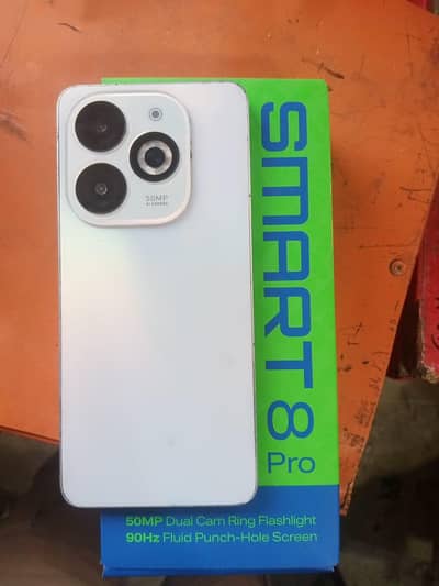 mobile sell exchange