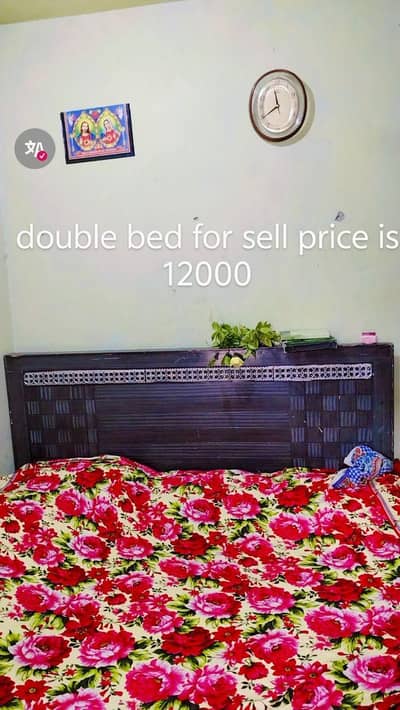 double bed with matters for selle