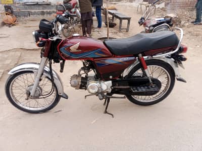 Honda CD 70 For sale 03001626363 what's app no