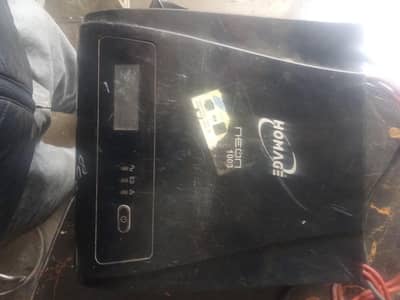 Homage Ups very carefully used not a single issue 700 watt