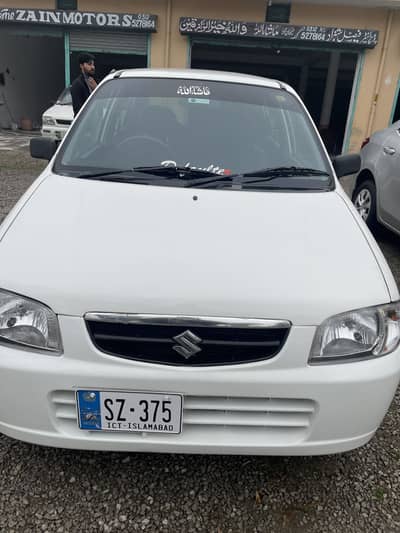 Suzuki Alto vxr