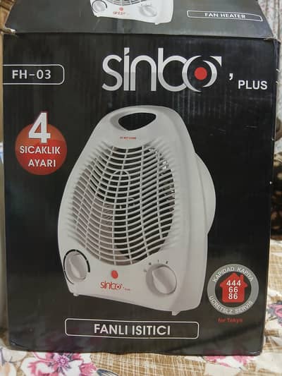 Sinbo electric heater