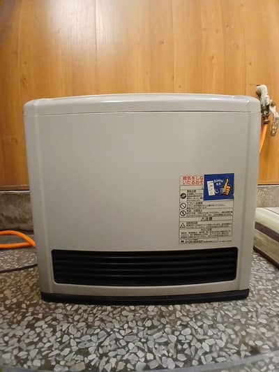 Japanese Hybrid Heater