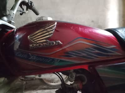 Honda CD 70 2020