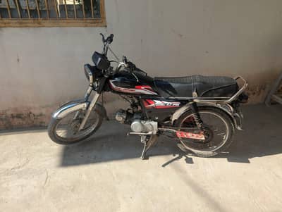 Bike For Sale