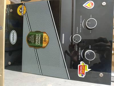 Canon 10 litre water heater/geyser