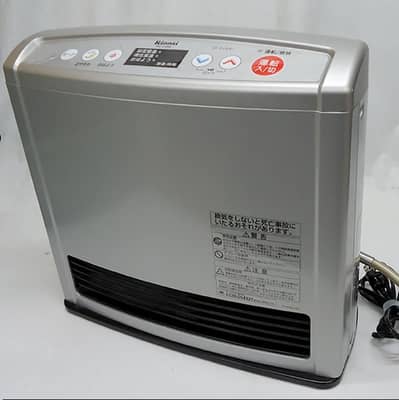 Rinnai Heaters , Japanese Heater , Fresh New Stock Available