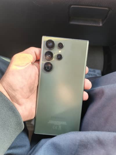 Samsung Mobile S23 Ultra 5G