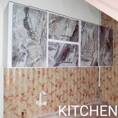 HOUSE FOR RENT IN ORANGI TOWN KHI