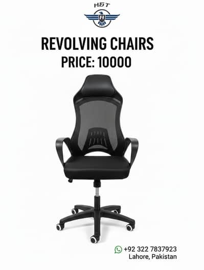 Computer Chairs - Revolving Office Chairs - Staff Chairs - Study Chair