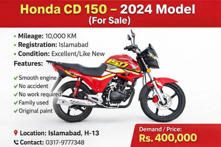Honda CD 150 – 2024 Model (Red)