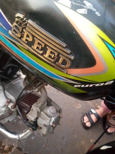 sealed Engine hi Speed Bike