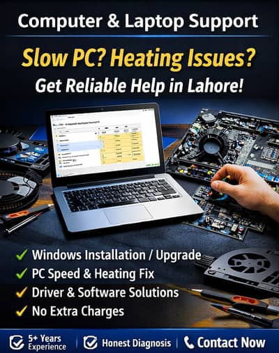 Laptop & Desktop Support | Slow PC | Heat Issue حل – لاہور