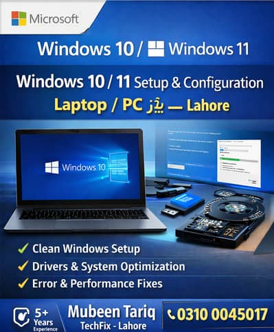 Windows 10 / 11 Setup & Configuration | Laptop / PC تیز – Lahore
