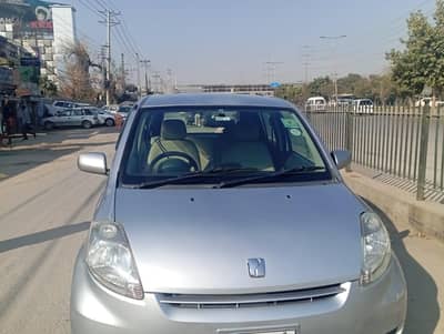 Toyota passo 2007 register 2013