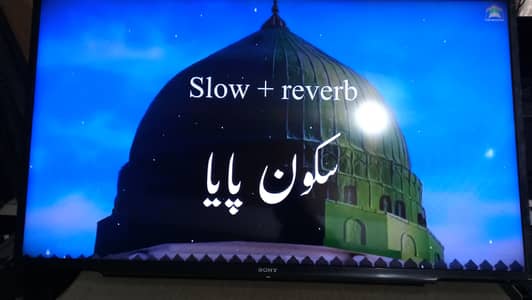 Sony Bravia 48W652D Smart