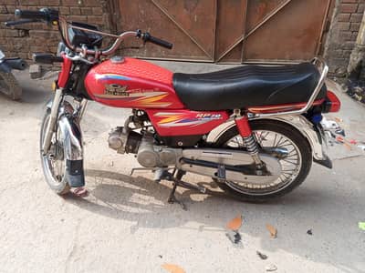 Honda cd70 2020 03234836570 naveed ganji