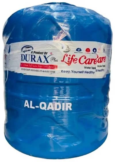 0336-0124679 Water tank