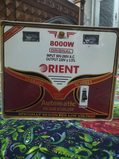 8000 Watt Heavy Duty Voltage Stabilizer for AC, Fridge & Home – Lahore