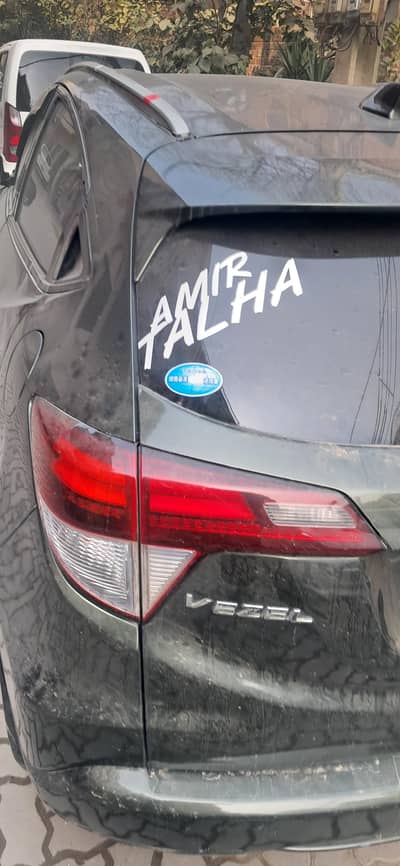 2014.2016 sale just drive