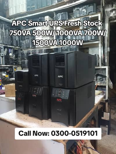 APC SMART UPS 750VA 500W/1500VA 1000W/2.2KVA 2000W/3KVA 2700W/5KVA 4KW