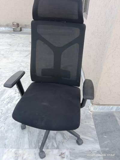 Computer Chair