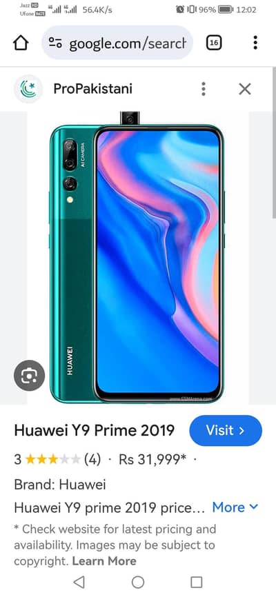 HUAWEI Y9 Prime 4/128