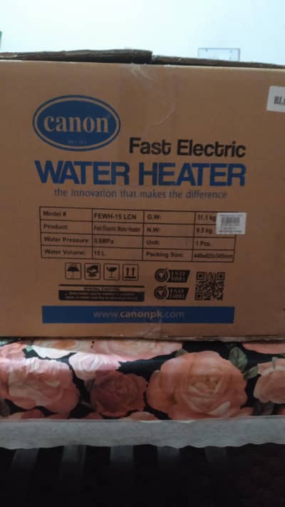 Canon Electric Gyeser