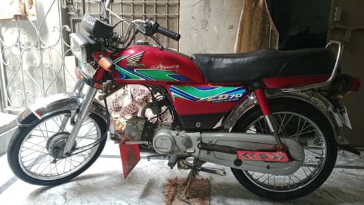 Honda cd 70
