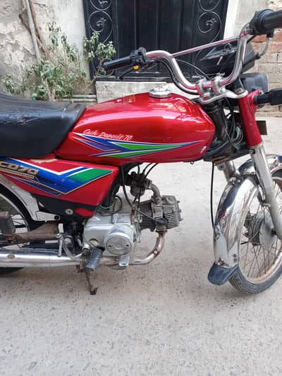 Honda CD 70 Model 2013