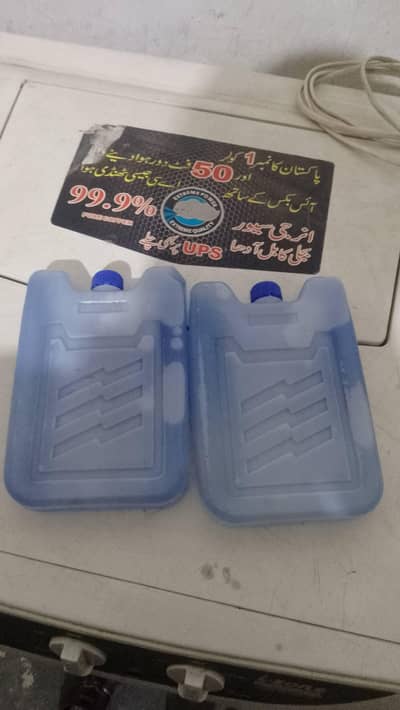 IZONE Room Air Cooler for Home – Good Condition