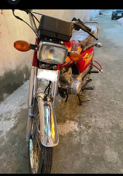 Honda 125