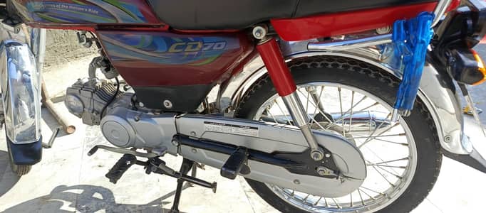 Honda CD 70
