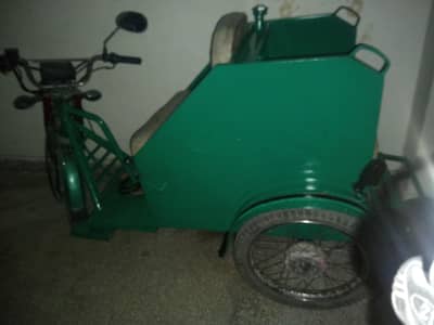 Three Wheel Bike for Disabled Person