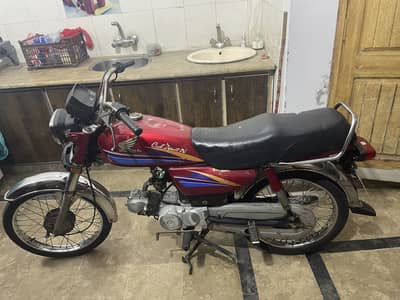Honda cd 70 2006 modal (0309)(4145)(900)