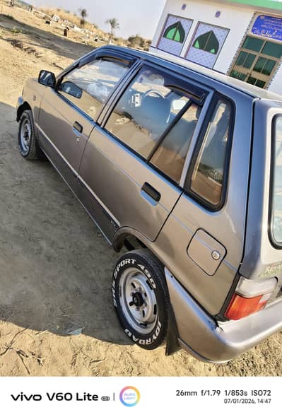 look new car bumper to bumper janian