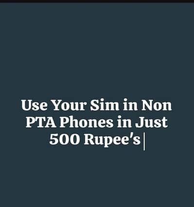 esim available non PTA phone