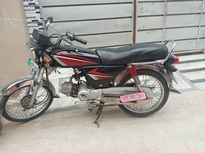 crown 70cc jazba plus 2019