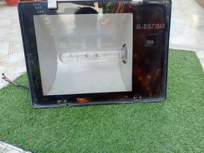 Outdoor foolding light