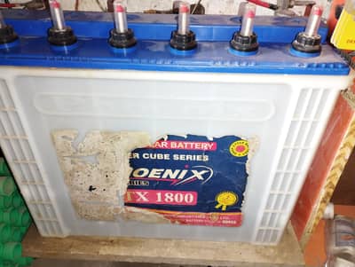 phoenix battery tx1800