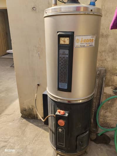 only serious buyer contact please 03244770760